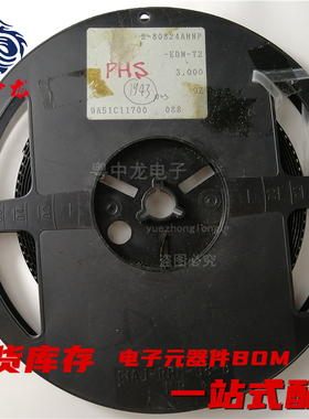粤中龙 S-80824ANHP-EDM-T2  S-80824ANNP-EDM-T2 全新原装可拍