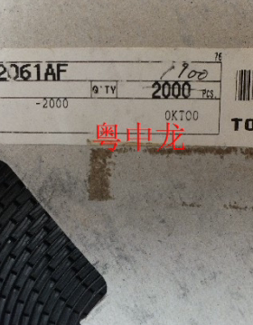 TA2061AF TA7787AF SOP16电子元器件配套bom表配单 全新原装可拍