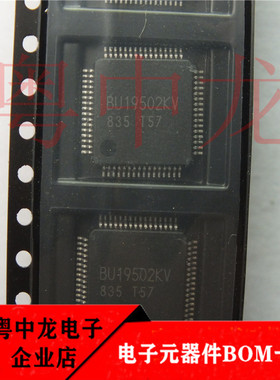粤中龙 BU19502KV-E2 全新进口原装现货 可直拍