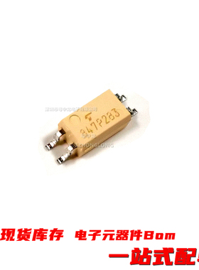 TLP283(TP,F)  SOP4  全新原装现货可拍 电子元器件一站式配单