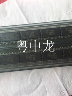 粤中龙 S-7119BF 全新原装集成IC芯片