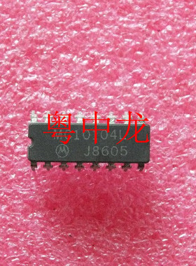 粤中龙 MC10104L  CDIP16   集成ic芯片全新原装 有现货
