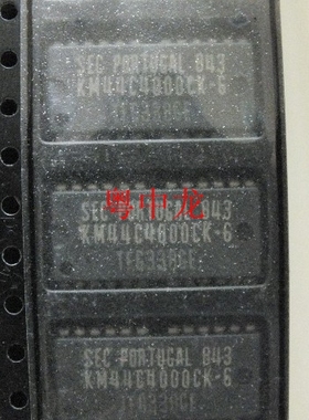 KM44C4000CK-6TM SOJ24  电子元器件集成IC电路芯片 原装可直拍