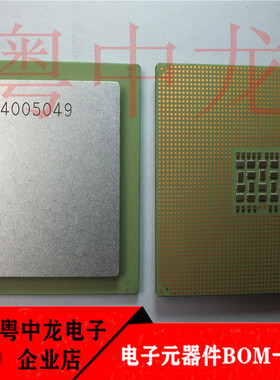 粤中龙 MBCS250506BRL-GSE1 全新进口原装现货 可直拍