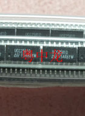 粤中龙  UCC2581D   SOP14  集成 ic全新原装  有现货