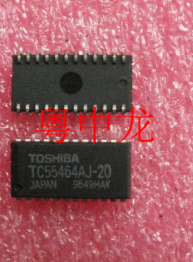 [粤中龙]    TC55464AJ-20    SOJ24    集成IC芯片全新原装现货