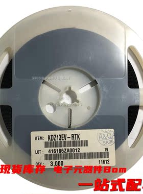 粤中龙KDZ10EV-RTK  KDZ13EV-RTK 可一站式配单 全新进口原装可拍