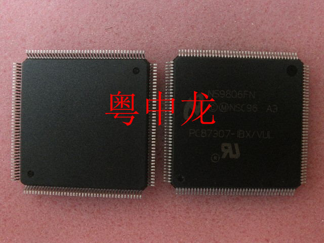粤中龙 PC87307-IBX VUL  QFP   电子元器件配单集成电路芯片