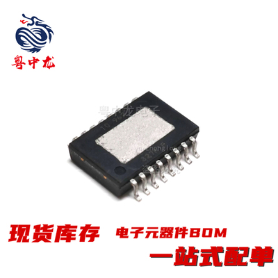 粤中龙 S-10904  S-10955  S-10962  S-10974  S-10984  S-10993