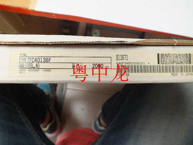 粤中龙 TC4013BF SOP14 集成 ic 芯片全新原装 有现货