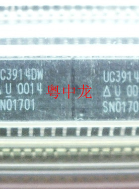 UC3914DW   TI	SOP18 全新进口原装现货 可直拍