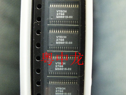 粤中龙 U2766B-MFSG3(M56815A-A  SOP28   集成ic全新原装 有现货