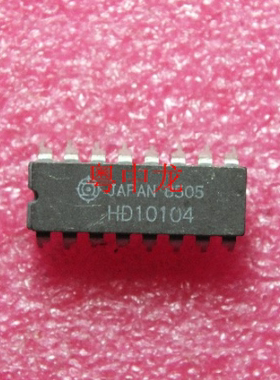 HD10104 CDIP14  原装正品可直拍