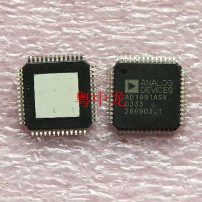 AD1991ASV  AD	QFP52  全新进口原装现货 可直拍
