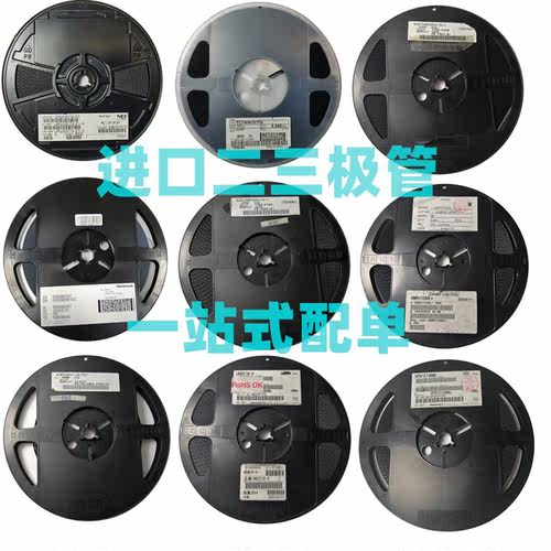 粤中龙 S-816A25AMC-BAAT2G 全新原装可拍 电子元器件一站式配单