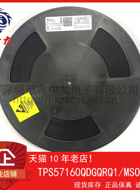 LP2950CDT-5.0G LP2950CDT-5.0RKG 50-5G TO252全新原装现货5V