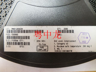 粤中龙FDS5680  SOP8电子元器件配单 集成电路芯片 全新原装现货