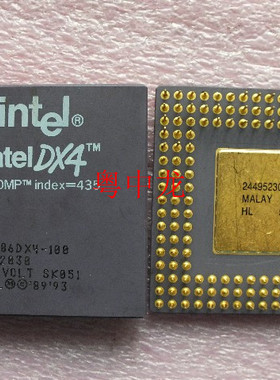 粤中龙 A80486DX4-100 CPGA 32位微处理器 全新原装