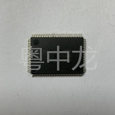 粤中龙  M30624FGAFP  一站式配单  电子元器件
