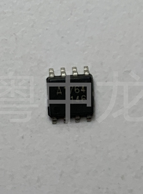 粤中龙  A1764  电子元器件  一站式配单