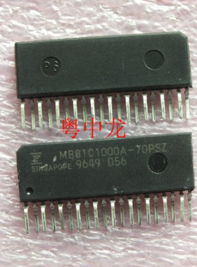 MB81C1000A-70PSZ ZIP20  原装正品可直拍