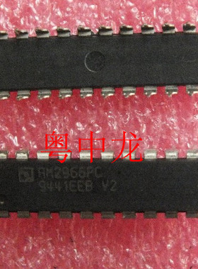 粤中龙 AM2966PC DIP20  集成ic芯片 全新原装 有现货