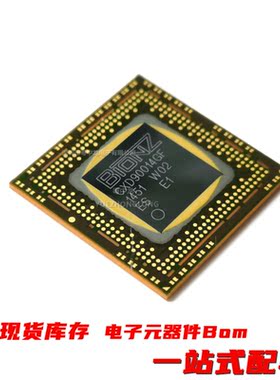 粤中龙 CXD90014GF  全新原装现货可拍 电子元器件一站式配单