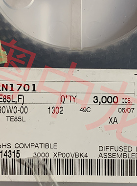 粤中龙  RN1701   一站式配单  电子元器件