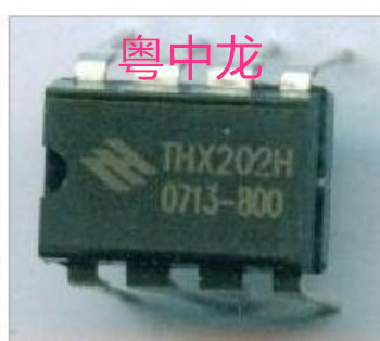 THX202H DIP8 THX202 电磁炉电源芯片【原装正品】