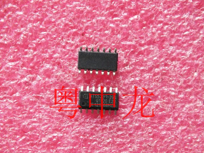 BTS5231-2GS SOP 全新进口原装现货 可直拍