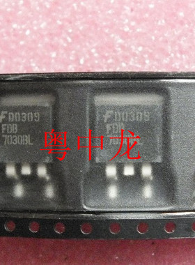 粤中龙  FDB7030BL  TO252  电子元器件配单集成电路芯片