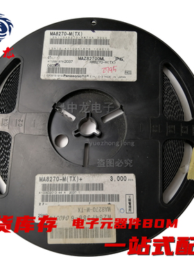 粤中龙 MA8160-M(TX)  8180  8200  8220  8240  8270  8300 8360