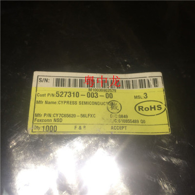 CY7C65620-56LFXC QFN  电子元器件集成IC电路芯片 原装可直拍