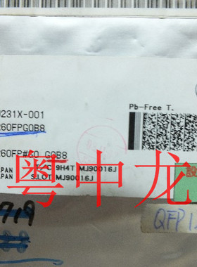 R2A20260FPGOB8 全新进口原装现货 可直拍