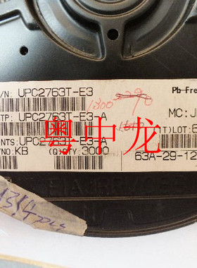 粤中龙 UPC2763T-E3   SOT26 集成ic芯片 全新原装 有现货