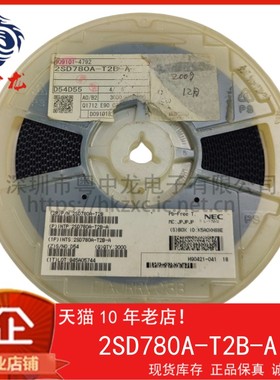 2SD780A-T1B-A 2SD780A-T2B-A 全新原装可直拍  一站式配单！