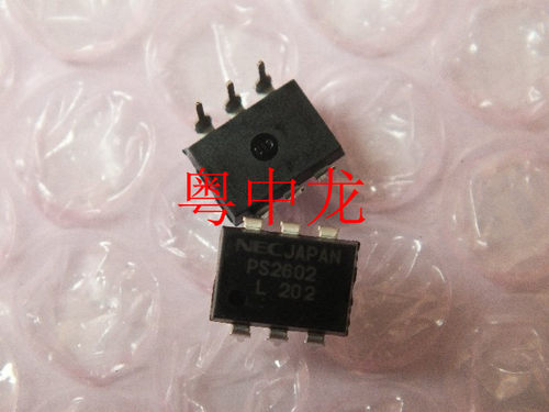 [粤中龙]   PS2602    DIP6       集成IC芯片全新原装现货