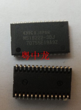 粤中龙 M518221  MSM518221-25J  518221A-25J  518221A-30J