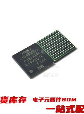CXD4905GG-W-T6  4906GG  4926GG  4951GG  4952GG 原装全新可拍