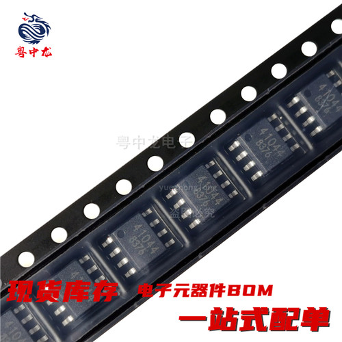BD41000AFJBD41044FJ