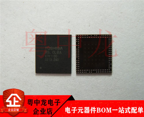 粤中龙MB87K1130PLT-G-DL-EF 全新进口原装现货 可直拍