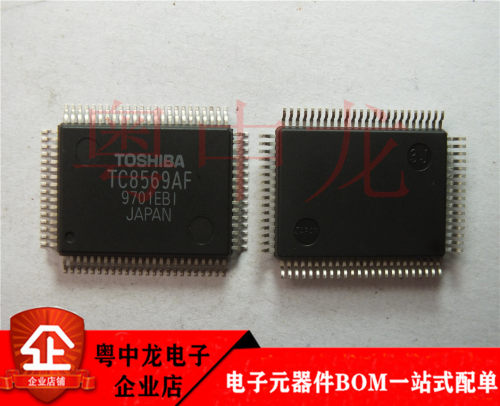 粤中龙TC8569AF  全新进口原装现货 可直拍