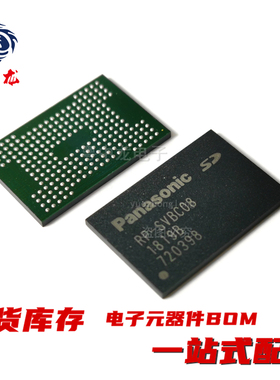 粤中龙 RP-SVBC04  RP-SVBC08  RP-SVBC16 可一站式配单 全新原装