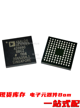 AD9921  AD9942  AD9974  AD9990  AD9992BBCZ  BBCZRL 原装可拍