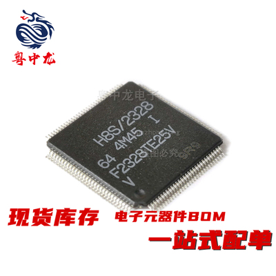 粤中龙 HD64F7055RFJ40-FS01  全新原装 电子元器件一站式配单