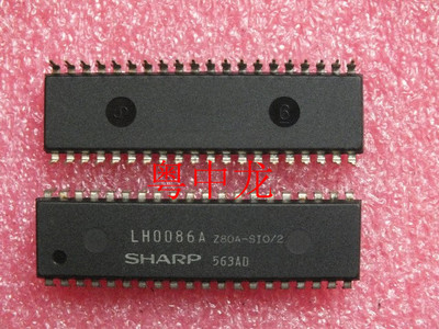 粤中龙 LH0086A Z80A-SI02  DIP 电子元器件配单集成电路芯片