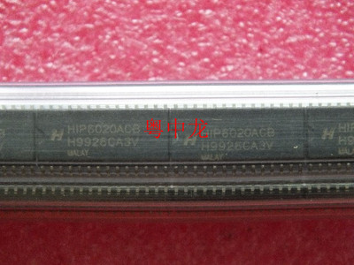 粤中龙HIP6020ACB  SOP28 全新进口原装现货 可直拍