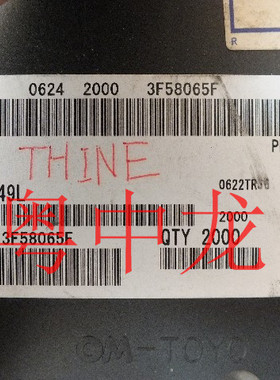 THG4649L原装可直拍