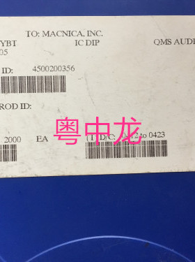 IMISM530AYBT CYPRESS SOP 电子元器件集成IC电路芯片 原装可直拍