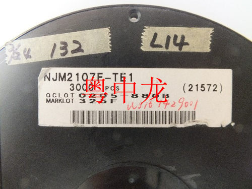 [粤中龙]  NJM2107F SOT25/SOT353    IC二三极管全新原装现货